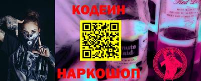 прущая мука Донской