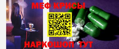 каннабис Дубна