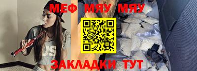 каннабис Дубна