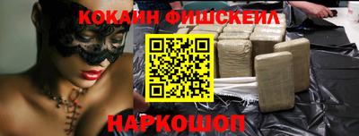 прущая мука Донской