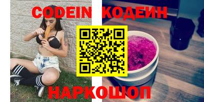 прущая мука Донской