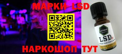 прущая мука Донской