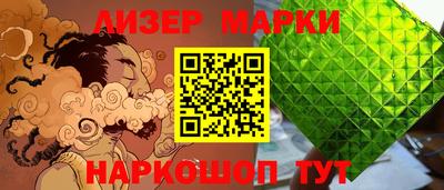 каннабис Дубна