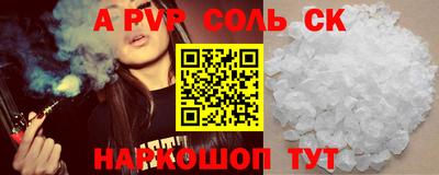 каннабис Дубна