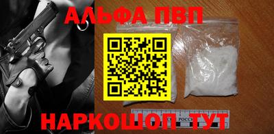 прущая мука Донской