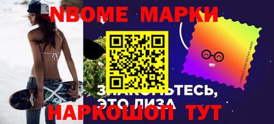 прущая мука Донской