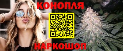 прущая мука Донской