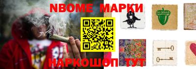 каннабис Дубна
