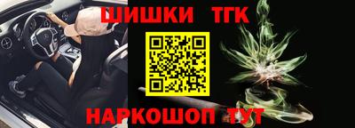 каннабис Дубна