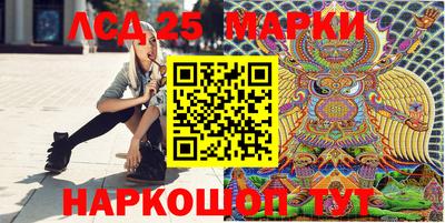 каннабис Дубна