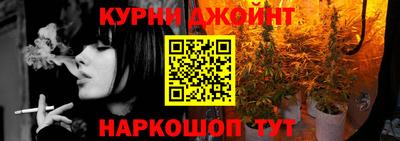spice Донецк