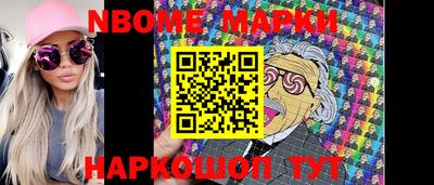 прущая мука Донской