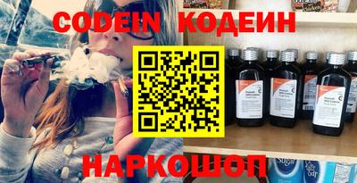 каннабис Дубна