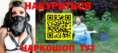 прущая мука Донской
