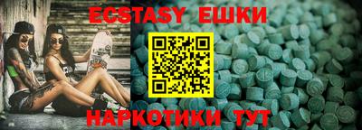 прущая мука Донской