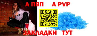 каннабис Дубна
