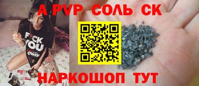 каннабис Дубна
