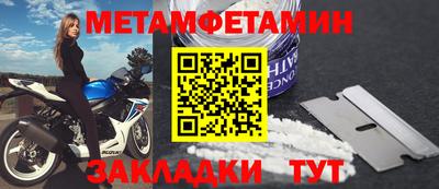 каннабис Дубна