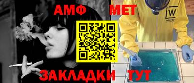каннабис Дубна