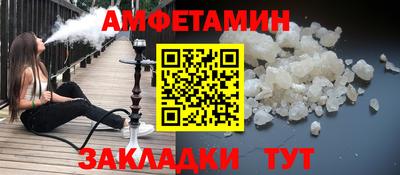 каннабис Дубна