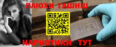 каннабис Дубна