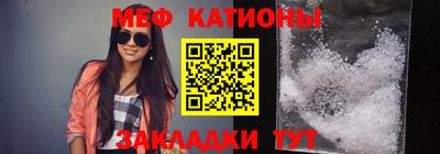 прущая мука Донской